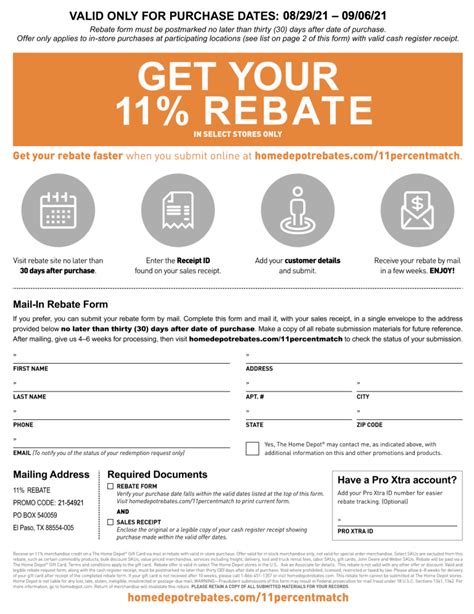 Home Depot Rebate 11