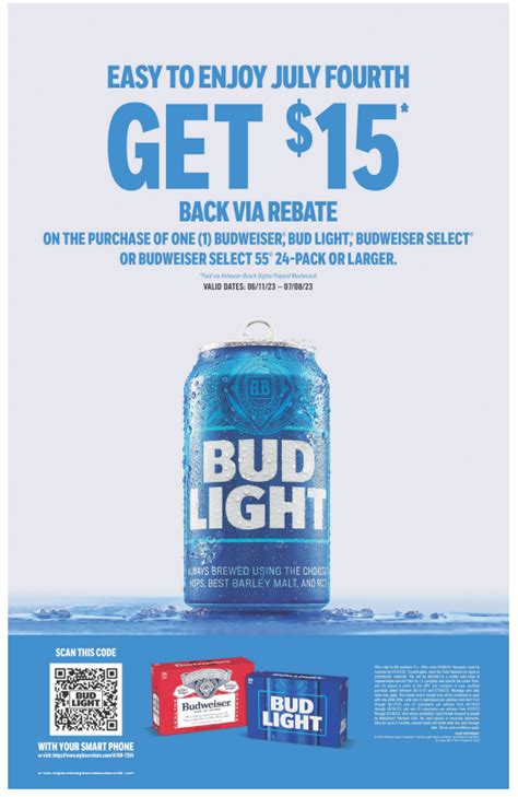 Bud Light Rebates 2025