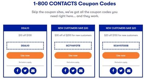 1 800 Contacts Rebates