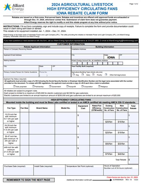 Alliant Energy Iowa Rebates