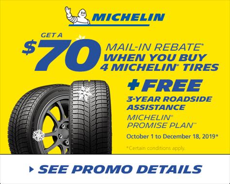 Michelin Motorcycle Tire Rebate