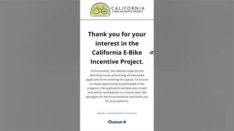 California E-bike Rebate Application