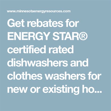 Utility Rebate On Dishwasher