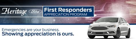 Ford First Responder Rebate