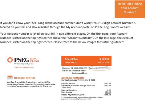 Pseg Long Island Rebates
