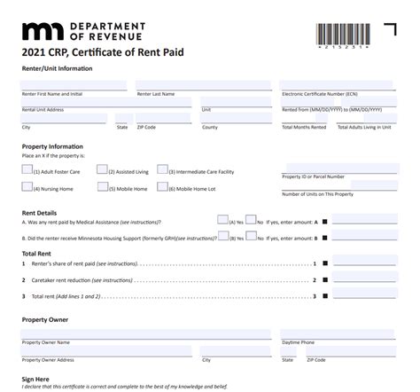 Status Of Rent Rebate