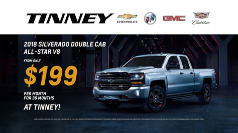 Chevy Incentives And Rebates