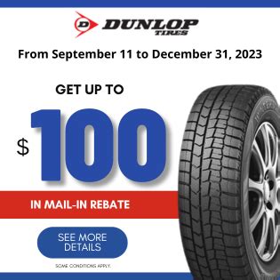 Dunlop Mail In Rebate