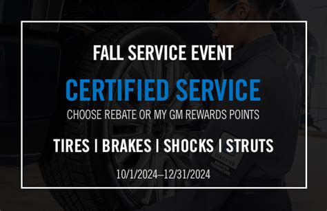 My Certified Service Rebates