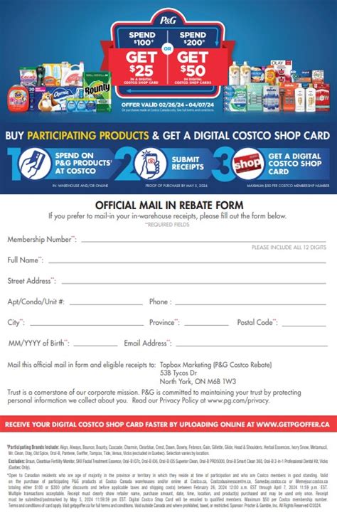 Costco P G Rebate