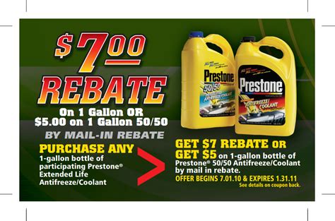 Advance Auto Parts Rebates
