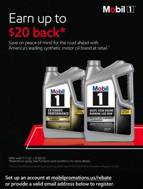 Mobil 1 Rebate 2025
