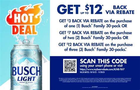 Busch Light Rebate 2025