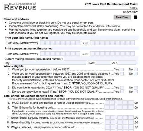 Rent Rebate Iowa 2025