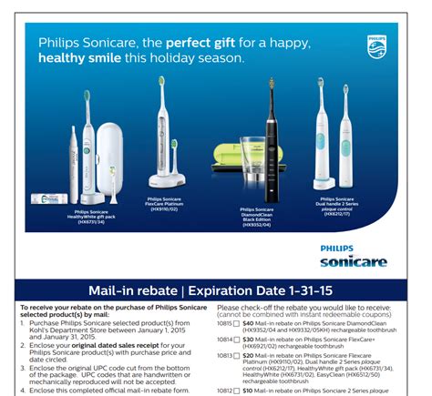 Philips Sonicare Toothbrush Rebate