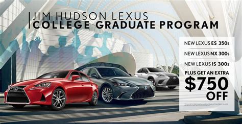 Lexus College Grad Rebate