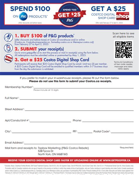 Costco General Motors Rebate