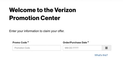 Verizon Digital Rebate Center